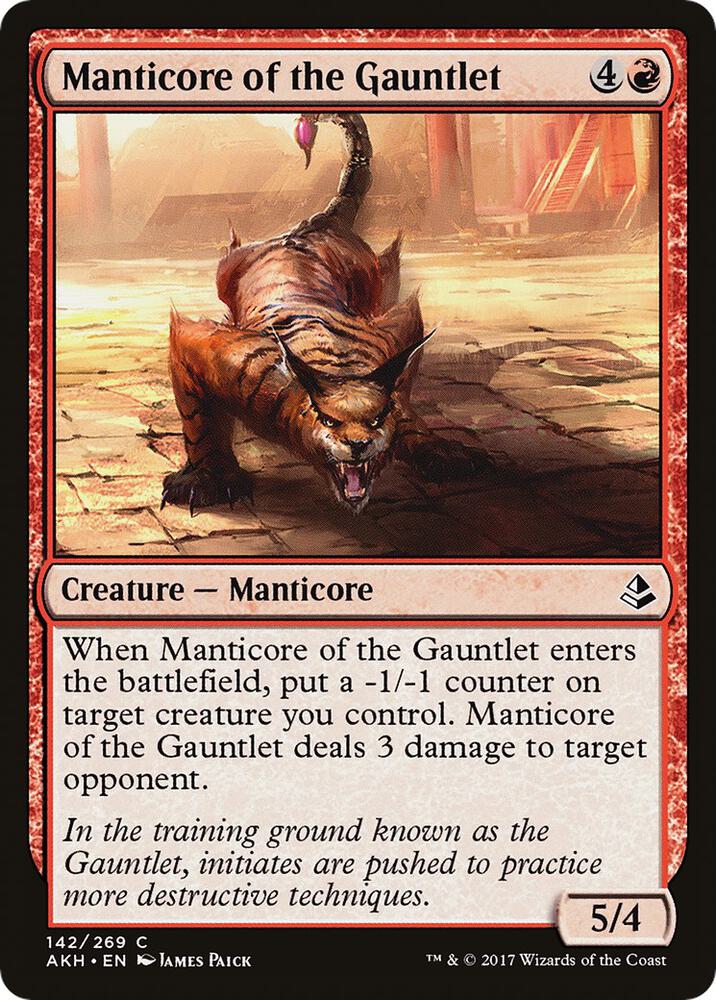 Manticore of the Gauntlet [Amonkhet] 142