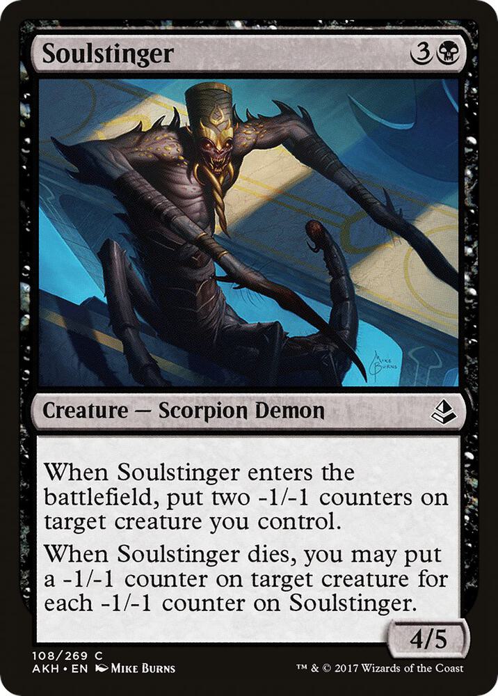 Soulstinger [Amonkhet] 108