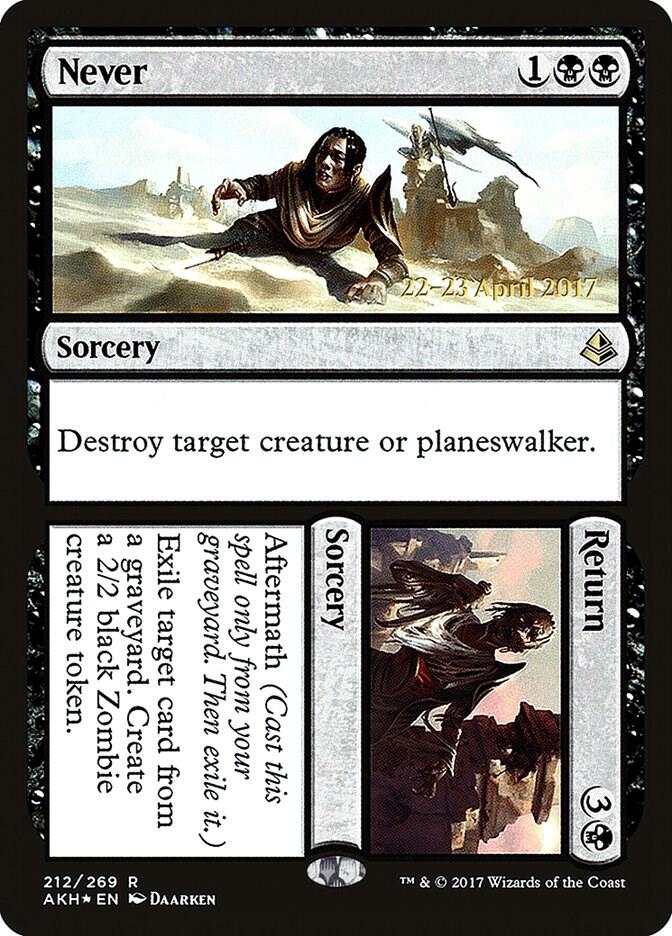 Never // Return [Prerelease Cards] 212