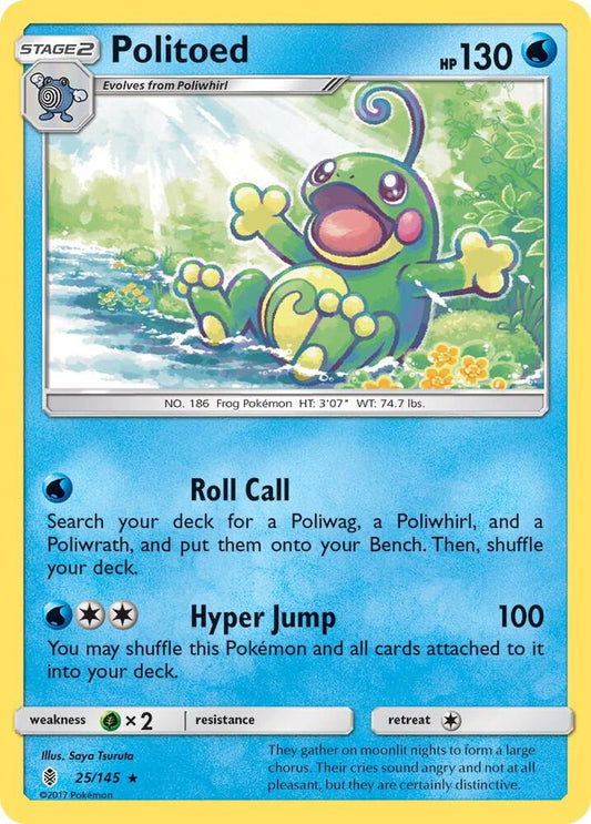 Politoed [SM - Guardians Rising] 25/145