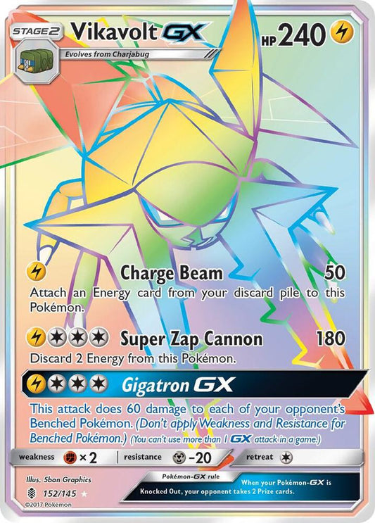 Vikavolt GX (Secret) [SM - Guardians Rising] 152/145