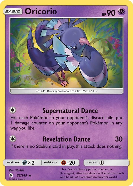 Oricorio (56) [SM - Guardians Rising] 56/145