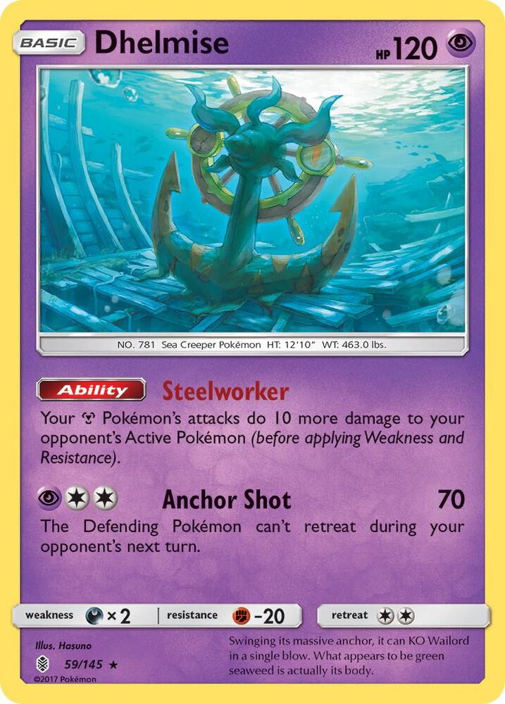 Dhelmise [SM - Guardians Rising] 59/145
