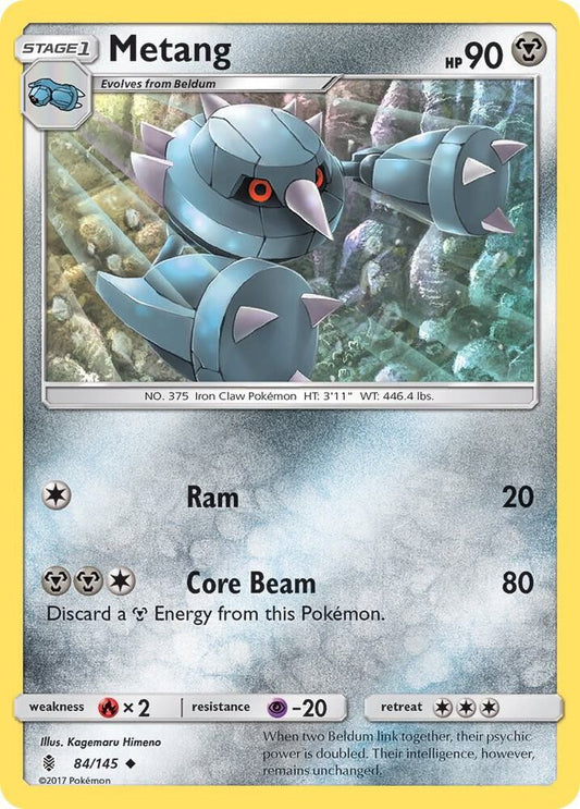 Metang [SM - Guardians Rising] 84/145