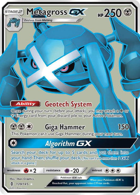 Metagross GX (Full Art) [SM - Guardians Rising] 139/145