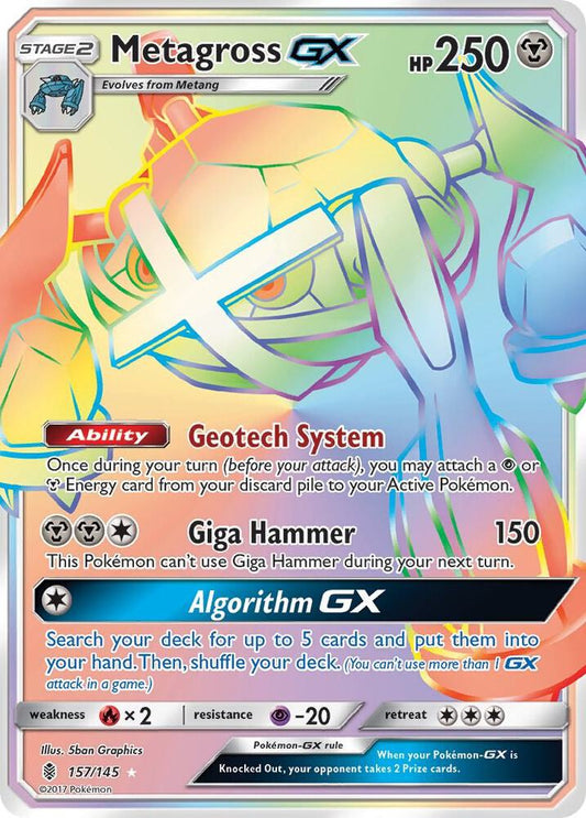 Metagross GX (Secret) [SM - Guardians Rising] 157/145