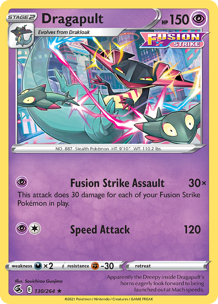 Dragapult - 130/264 Fusion Strike