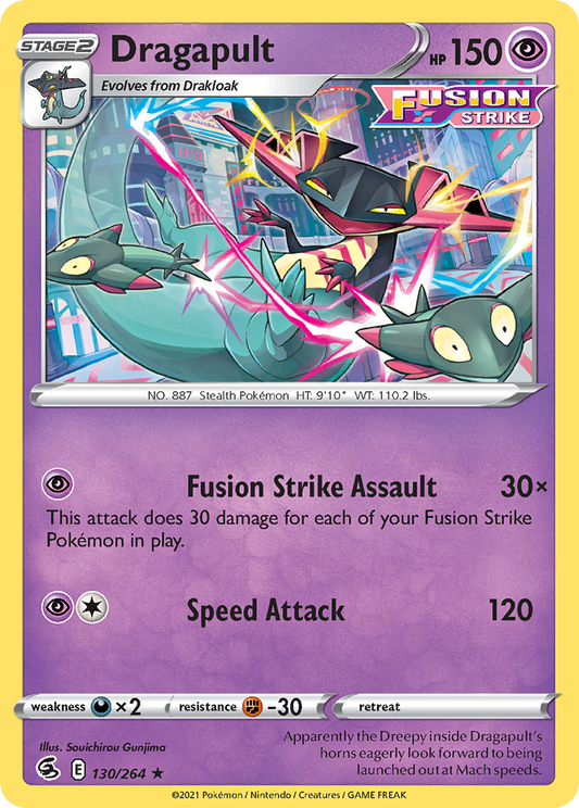 Dragapult - 130/264 Fusion Strike