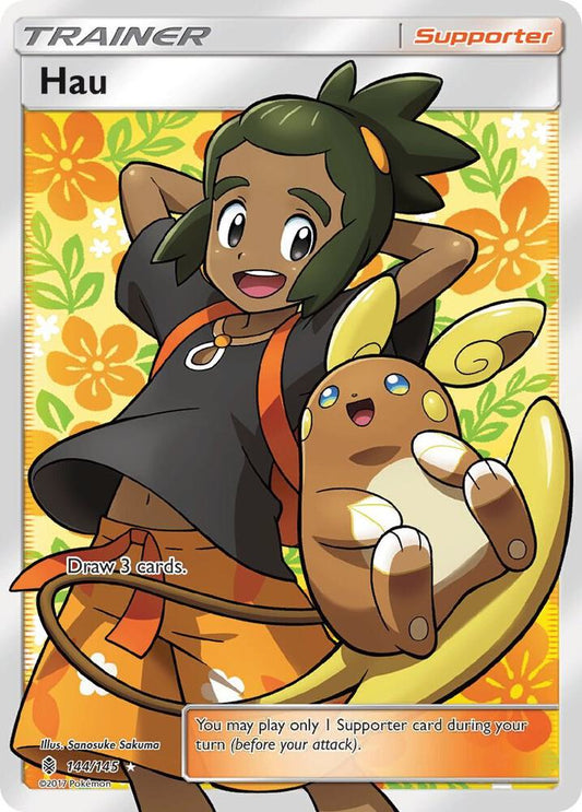 Hau (Full Art) [SM - Guardians Rising] 144/145