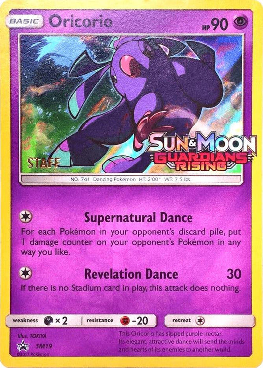 Oricorio - SM19 (Prerelease) [Staff] [SM Promos] SM19