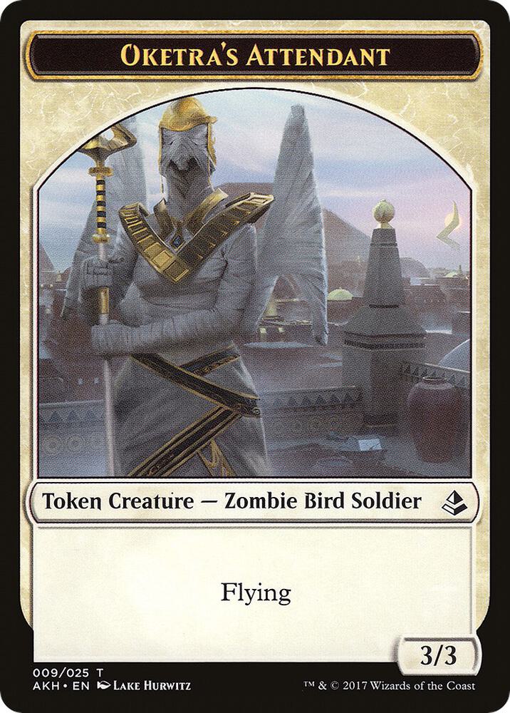 Oketra's Attendant // Beast Token [Amonkhet] 9 // 21
