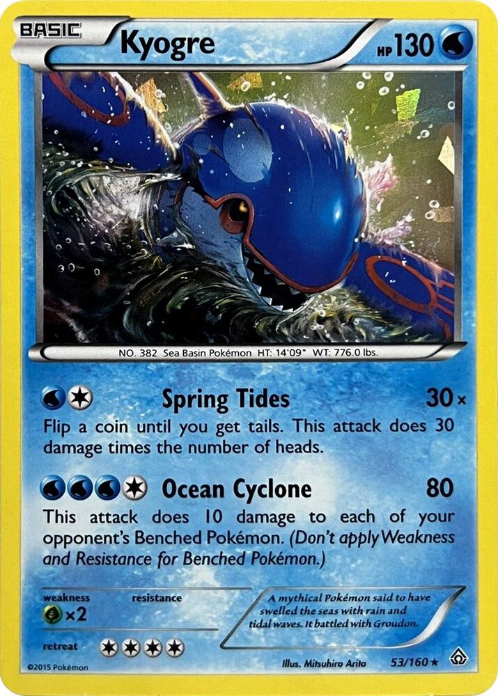 Kyogre - 53/160 (Cracked Ice Holo) [Deck Exclusives] 053/160