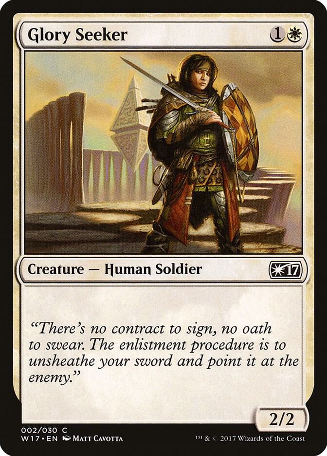 Glory Seeker [Welcome Deck 2017] 2