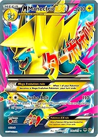 M Manectric EX - 24a/119 [Alternate Art Promos] 024a/119