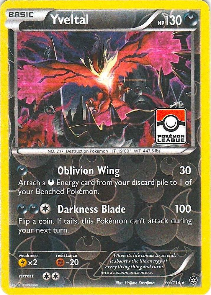 Yveltal - 65/114 (Pokemon League) [League & Championship Cards] 065/114
