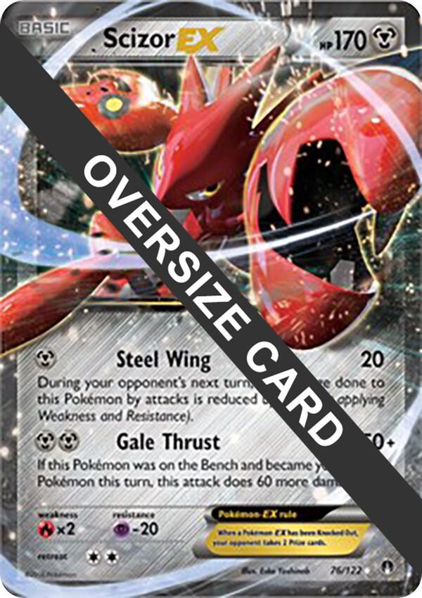 Scizor EX - 76/122 [Jumbo Cards] 076/122