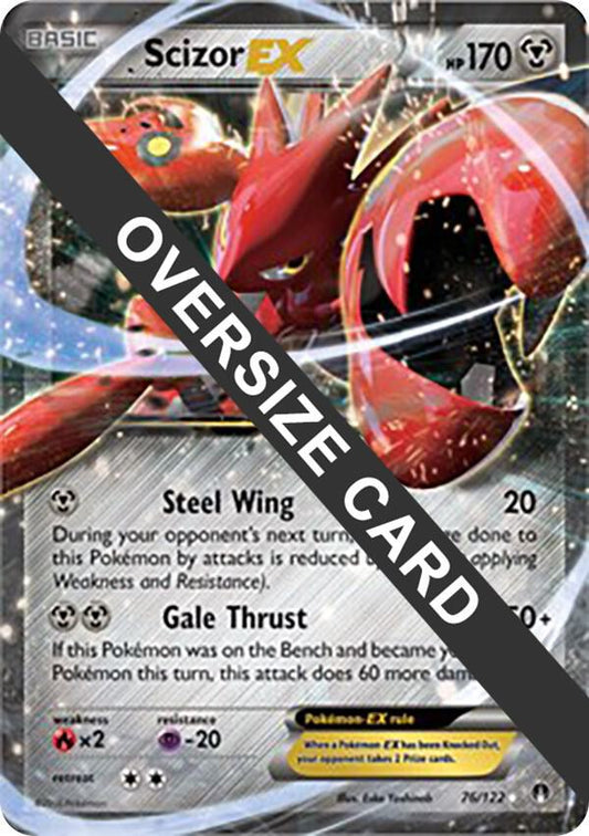 Scizor EX - 76/122 [Jumbo Cards] 076/122