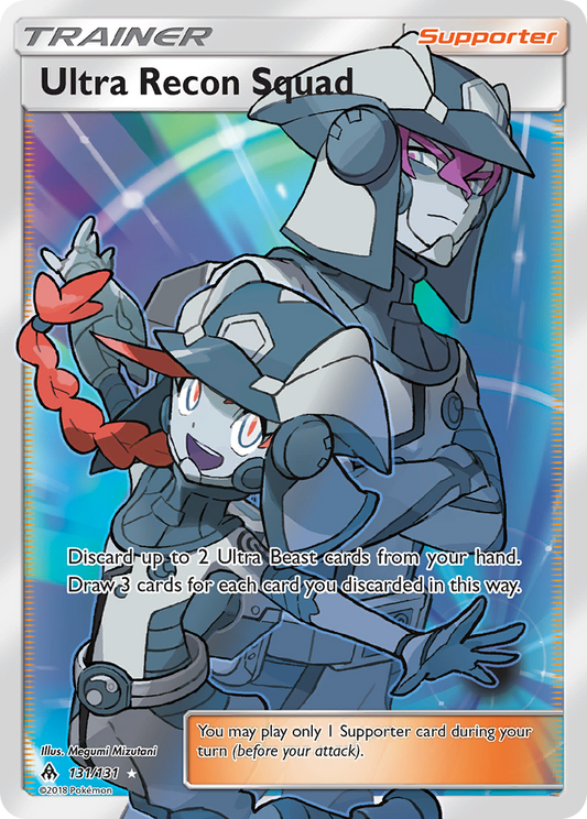 Ultra Recon Squad - 131/131 Forbidden Light