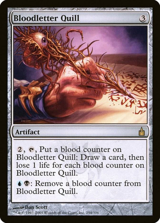 Bloodletter Quill [Ravnica: City of Guilds] 254