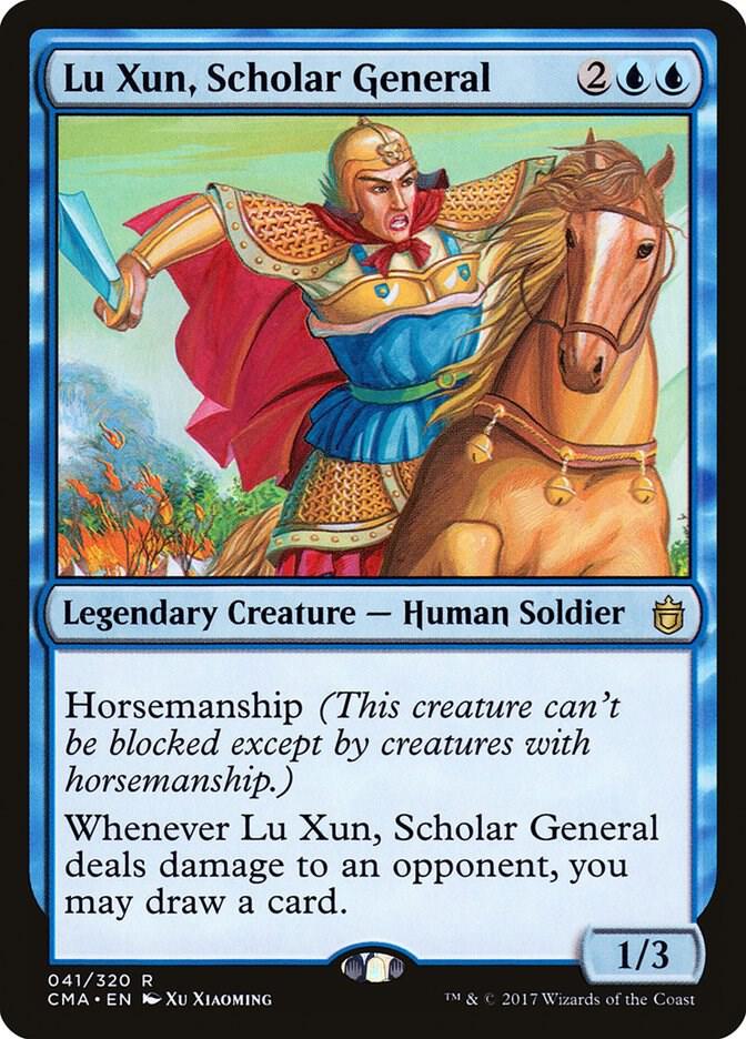 Lu Xun, Scholar General [Commander Anthology] 41