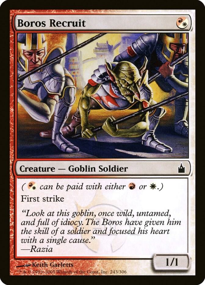 Boros Recruit [Ravnica: City of Guilds] 243