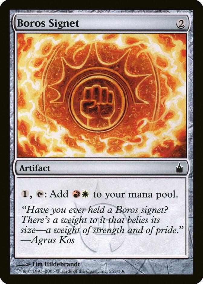 Boros Signet [Ravnica: City of Guilds] 255