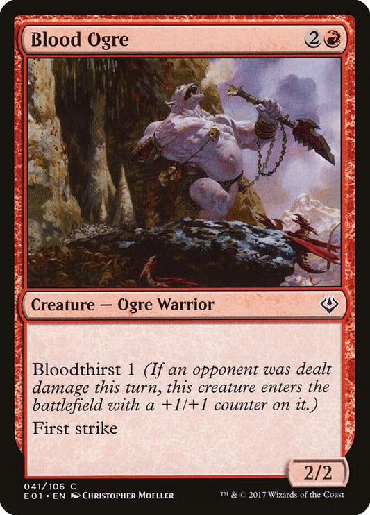Blood Ogre [Archenemy: Nicol Bolas] 41