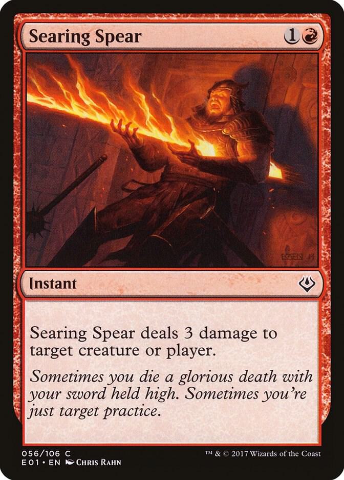 Searing Spear [Archenemy: Nicol Bolas] 56