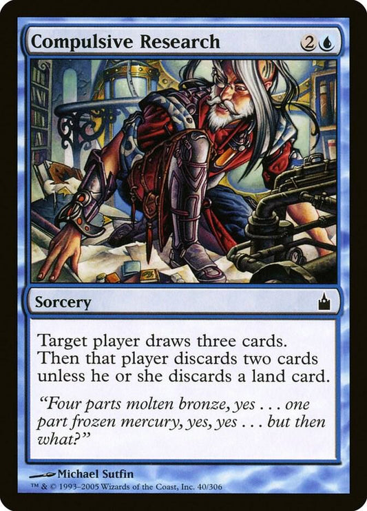 Compulsive Research [Ravnica: City of Guilds] 40