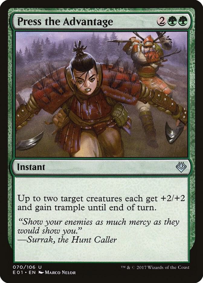 Press the Advantage [Archenemy: Nicol Bolas] 70