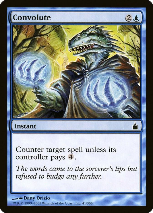 Convolute [Ravnica: City of Guilds] 41