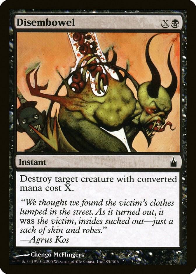Disembowel [Ravnica: City of Guilds] 85