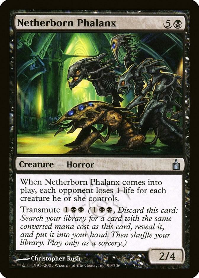 Netherborn Phalanx [Ravnica: City of Guilds] 99