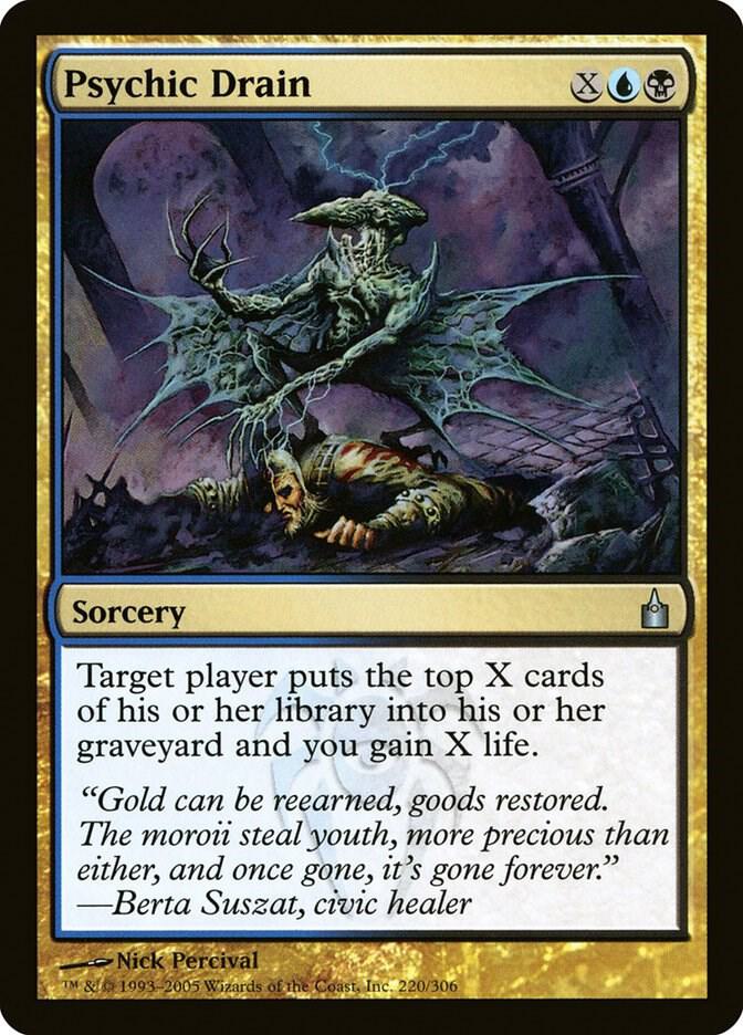 Psychic Drain [Ravnica: City of Guilds] 220
