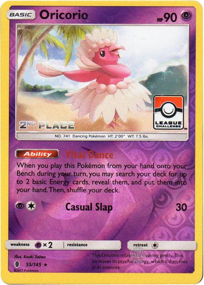 Oricorio - 55/145 (League Challenge) [2nd Place] [League & Championship Cards] 055/145
