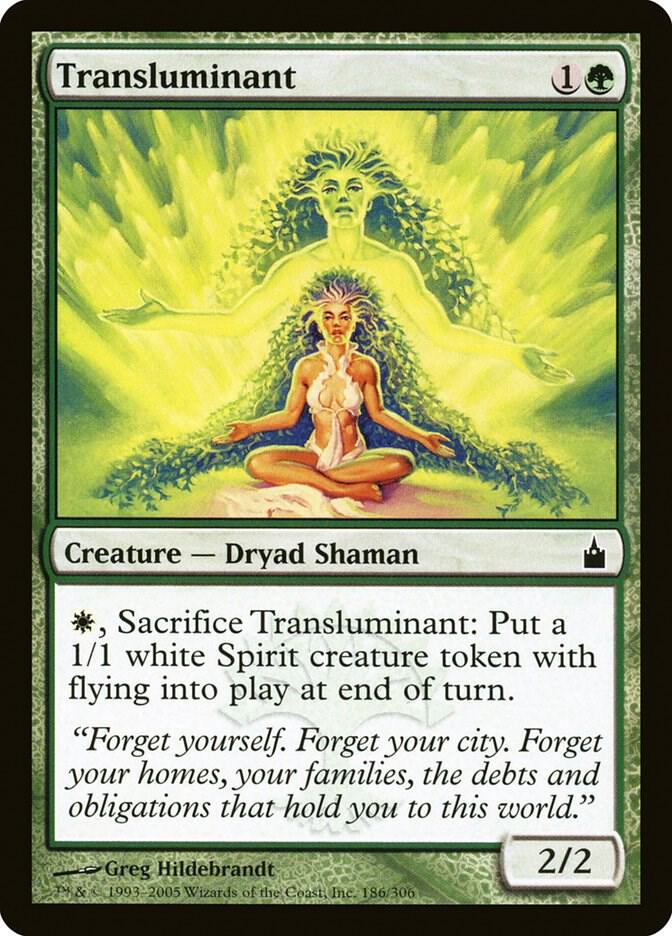 Transluminant [Ravnica: City of Guilds] 186