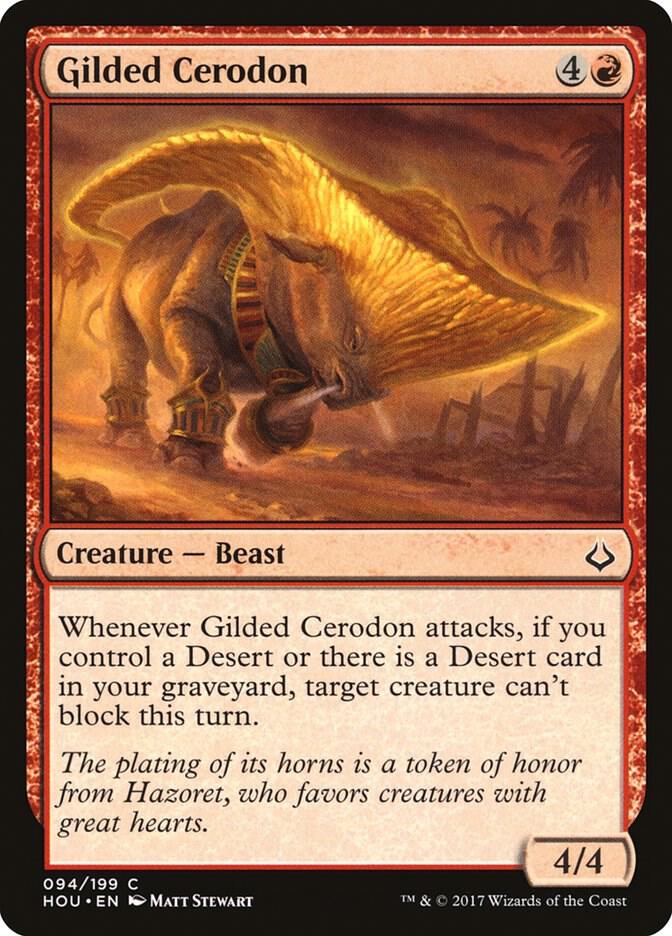 Gilded Cerodon [Hour of Devastation] 94