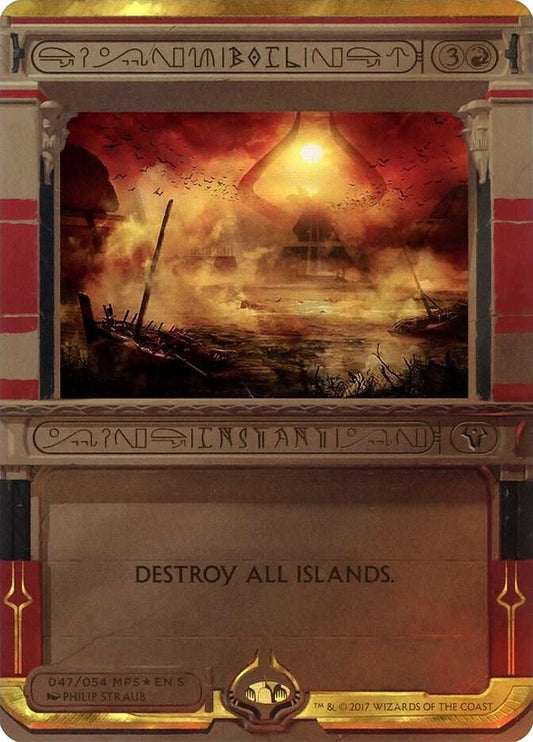Boil [Masterpiece Series: Amonkhet Invocations] 47