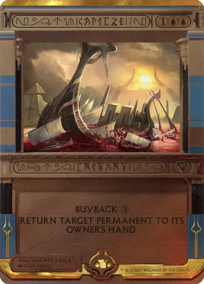 Capsize [Masterpiece Series: Amonkhet Invocations] 32
