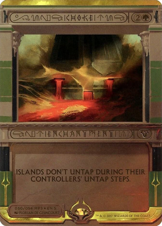 Choke [Masterpiece Series: Amonkhet Invocations] 50