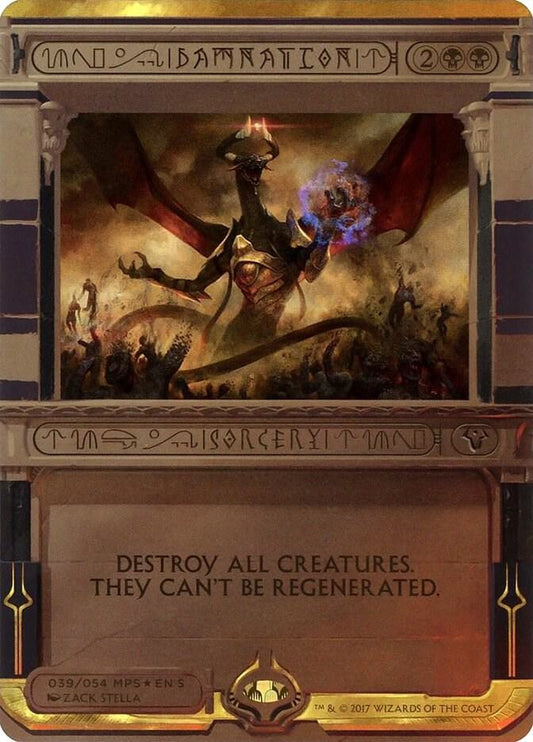 Damnation [Masterpiece Series: Amonkhet Invocations] 39