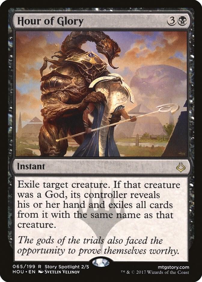 Hour of Glory [Hour of Devastation] 65