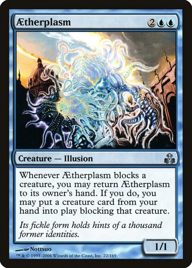 Aetherplasm [Guildpact] 22