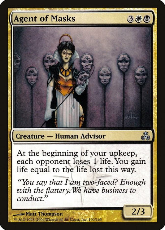 Agent of Masks [Guildpact] 100