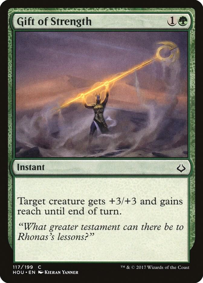 Gift of Strength [Hour of Devastation] 117