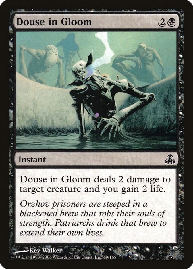 Douse in Gloom [Guildpact] 49