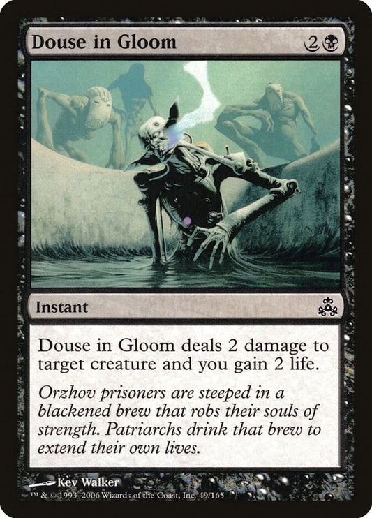 Douse in Gloom [Guildpact] 49