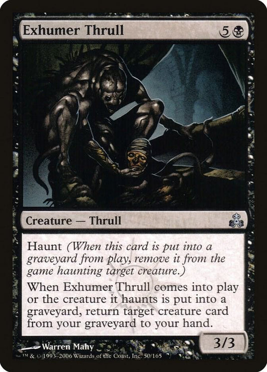 Exhumer Thrull [Guildpact] 50