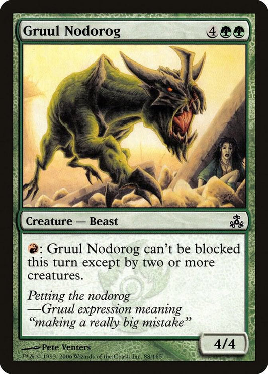 Gruul Nodorog [Guildpact] 88