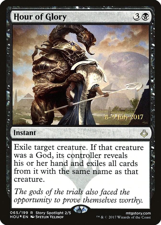 Hour of Glory [Prerelease Cards] 65